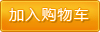 咨詢電話：15218852075